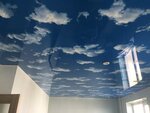 Fabrika natyazhnykh potolkov (Usinsk, Neftyanikov Street, 46), ceiling systems