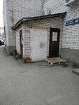 2 People Lounge (ул. Хусаина Мавлютова, 46, Казань), кальян-бар в Казани