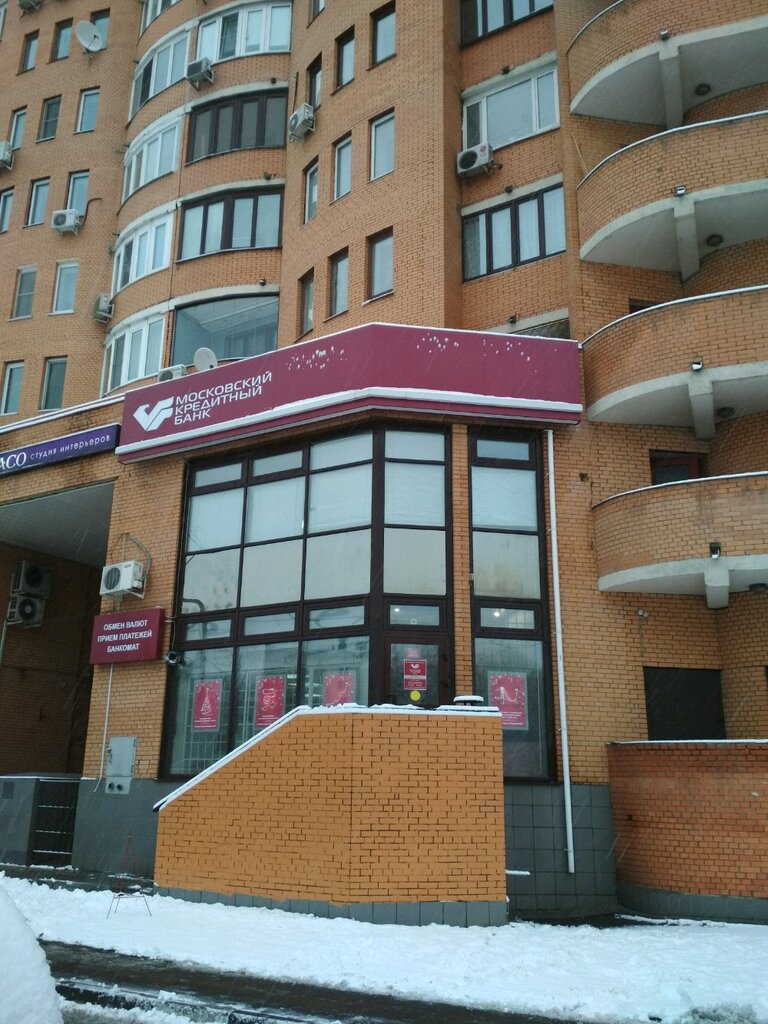 Пикассо зеленодольская ул 36 корп 2 фото