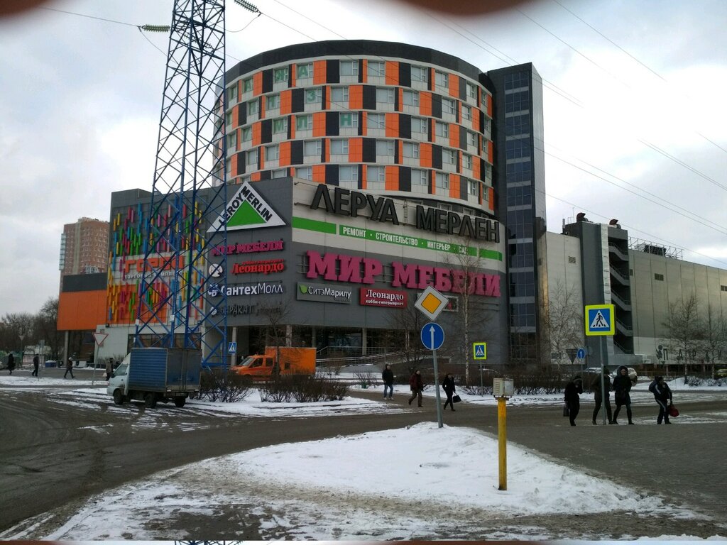 Payment terminal Moskovskij kreditnyj bank, Moscow, photo