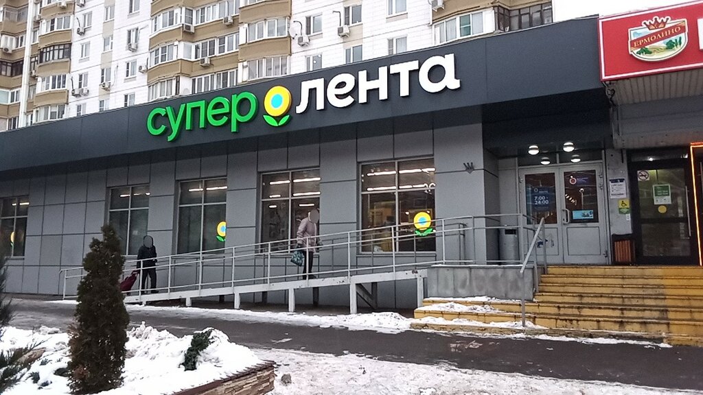 Contact lenses Linzy Tut, Moscow, photo