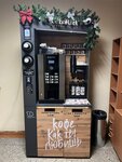 Coffee Bspu (Chernyshevskogo Street, 49/1), café para llevar