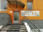 Avinsystems (Kirpichnye Vyemki Street, 2к1), measuring devices