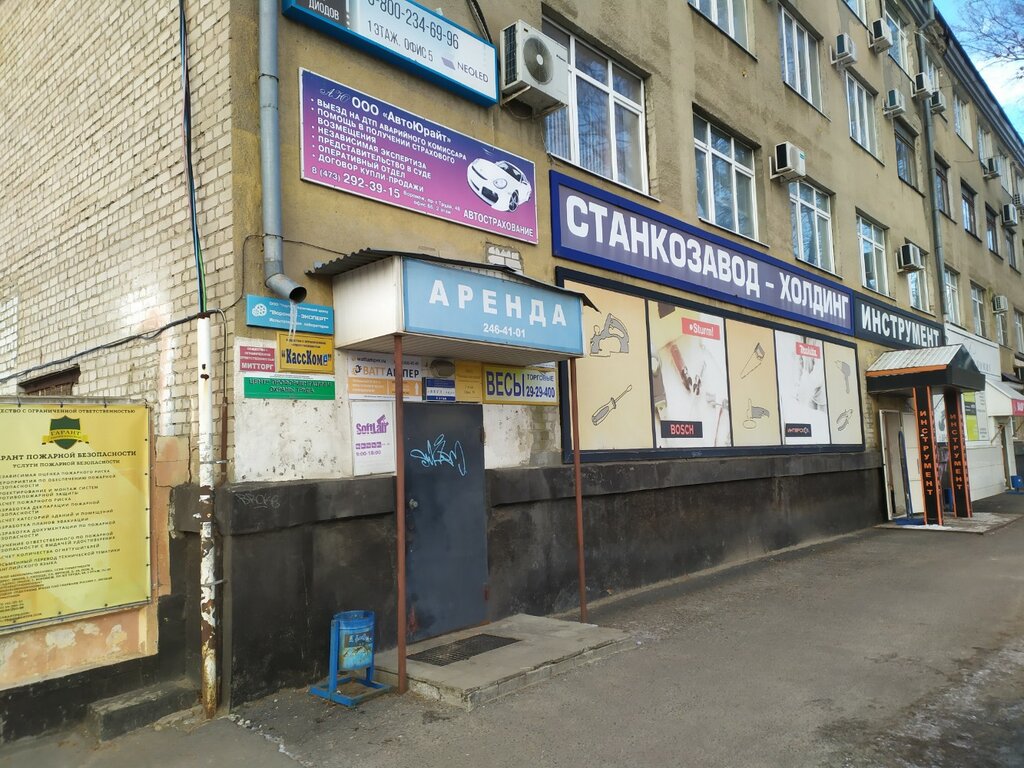 Installation works ПСК Сталь, Voronezh, photo