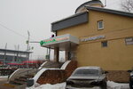 Pro-Decor (Klementa Gotvalda Street, 11А), confectionary