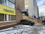 BeSer (Semyonovskaya Square, 7к17А), phone repair