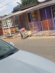Empress Jah know's (La, Klannaa Street, 7), fast food