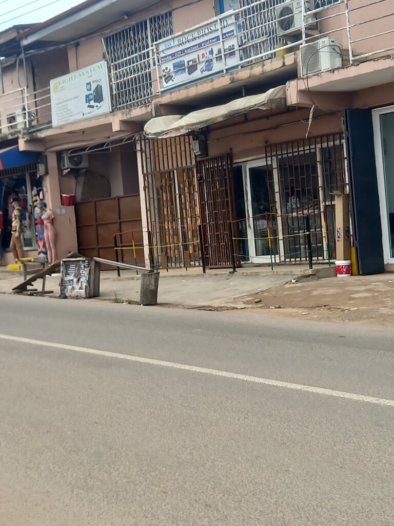 Printing services Rockbios Ltd, Accra, photo