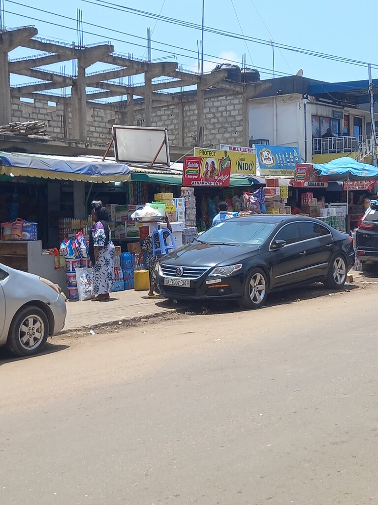 Grocery Athakwah Enterprise, Accra, photo