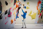Вместе (Kosmonavtov Avenue, 108Д), climbing centre
