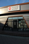 Food Point (Dzerzhinskogo Street, 252/1), fast food