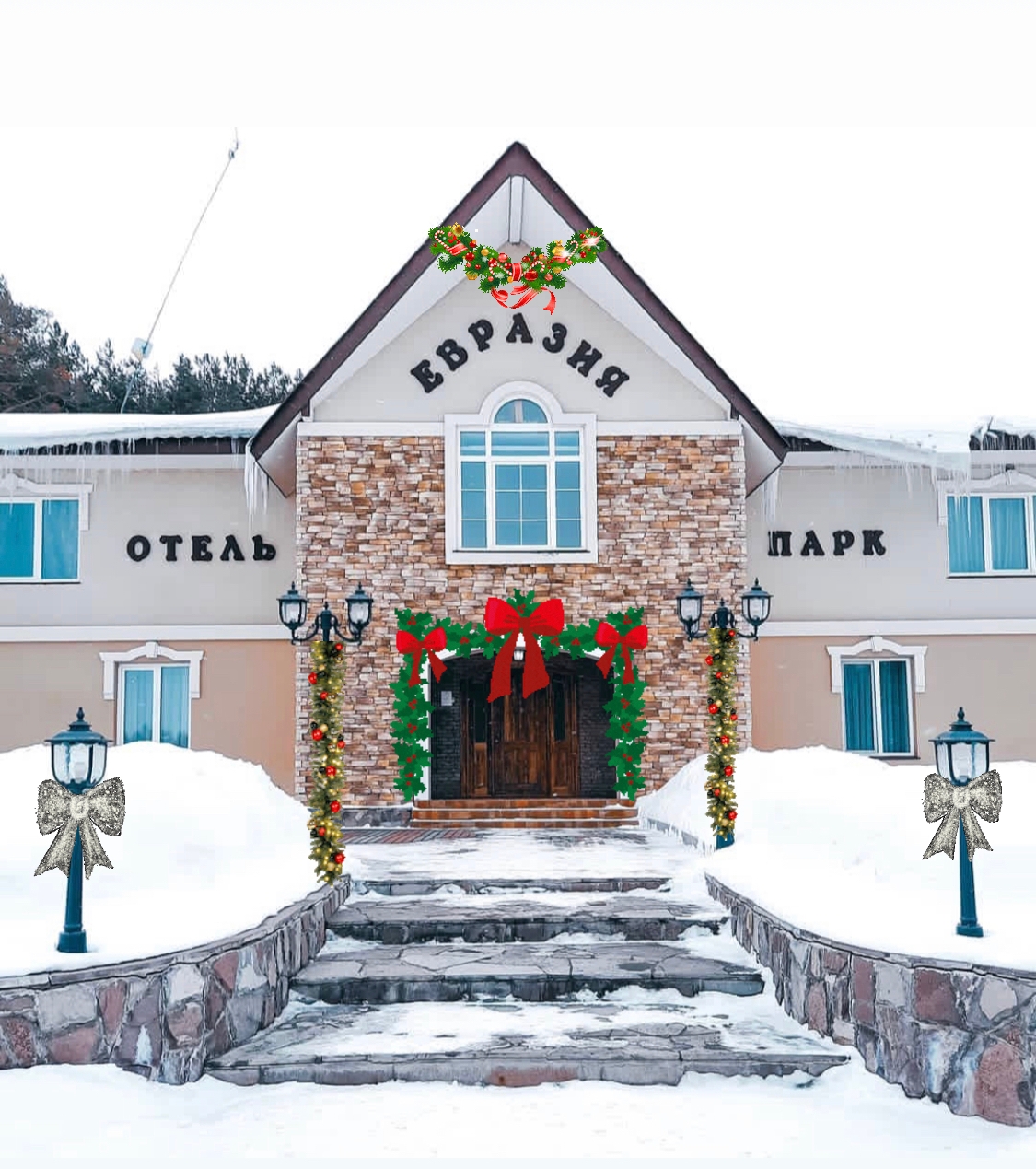 Фото Евразия