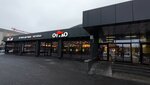 Чёрная и красная икра, рыба (Vavilova Street, 64/1с1), pescados y mariscos