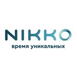 Nikko (ул. Земляной Вал, 33), химчистка в Москве