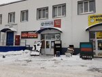 Stroy da Kroy (derevnya Kuznechikha (Kuznechikhinskiy selskiy okrug), Promyshlennaya ulitsa, 3), building materials wholesale
