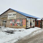Тёплые двери (selo Bogatoye, ulitsa Stroiteley, 71) ، الأبواب