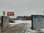 Компания по ремонту карданных валов (посёлок Приморский, Советская ул., 26), приём и скупка металлолома в Самарской области