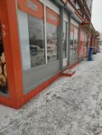 Дары Армении (Trubetskaya ulitsa, 98), grocery