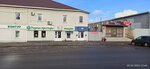 Ветеринарная клиника (Sovetskaya Street, 49), veterinary clinic