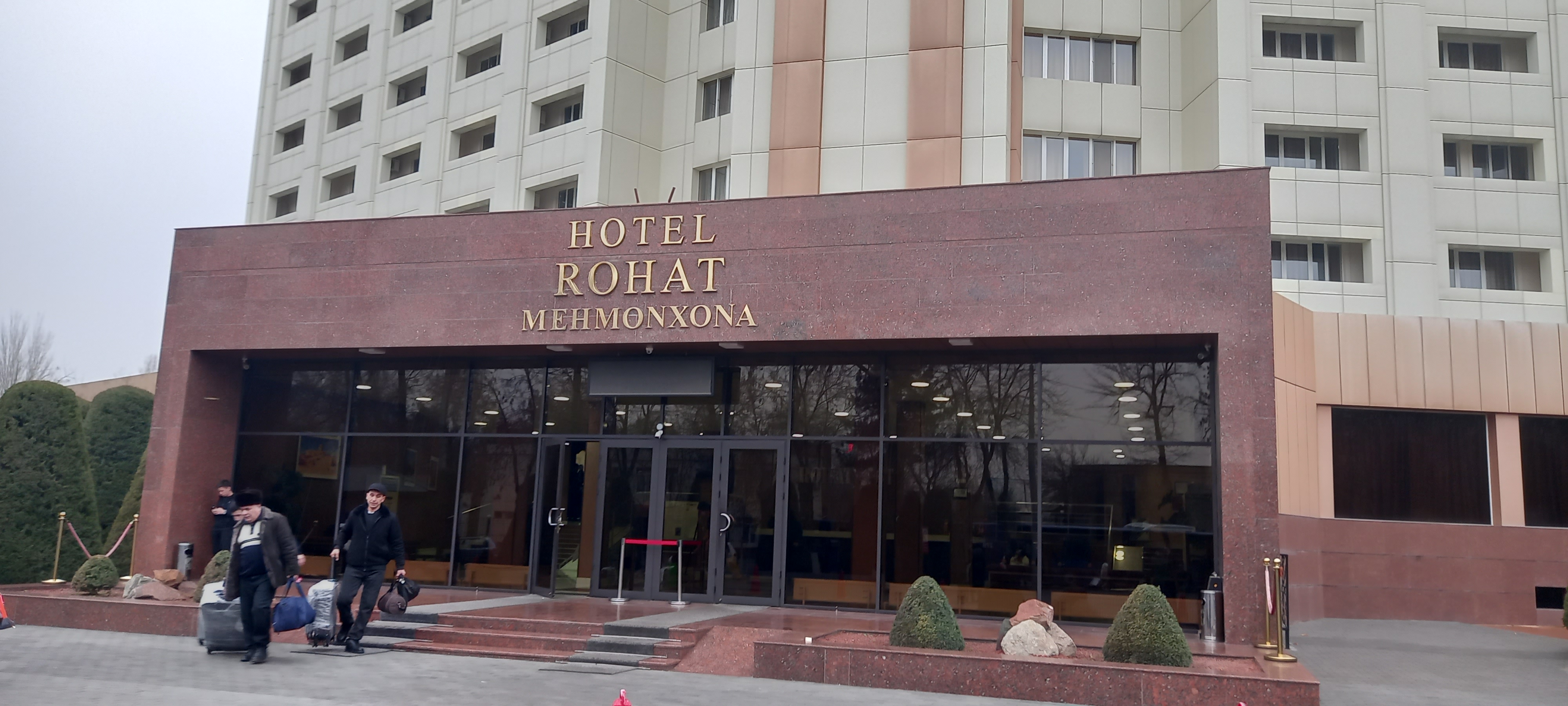 Фото Hotel Rohat Chilonzor