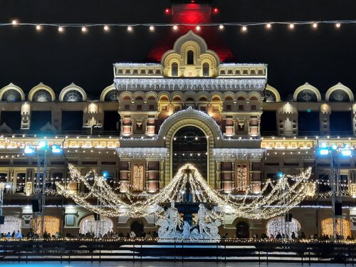 Нижегородская Ярмарка, Выставочный Центр, Совнаркомовская Ул., 13.