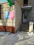 Livelylook (microdistrict Akademgorodok, Akademicheskiy Avenue, 5/1), opticial store