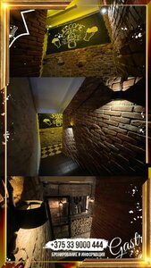 Drova GastroPub (Savieckaja Street, 76) ، حانة، بار