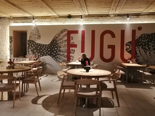 Fugu bar ул мира 4 фото Заказать лучшие гёдза от FUGU в Вологде I Бесплатная доставка