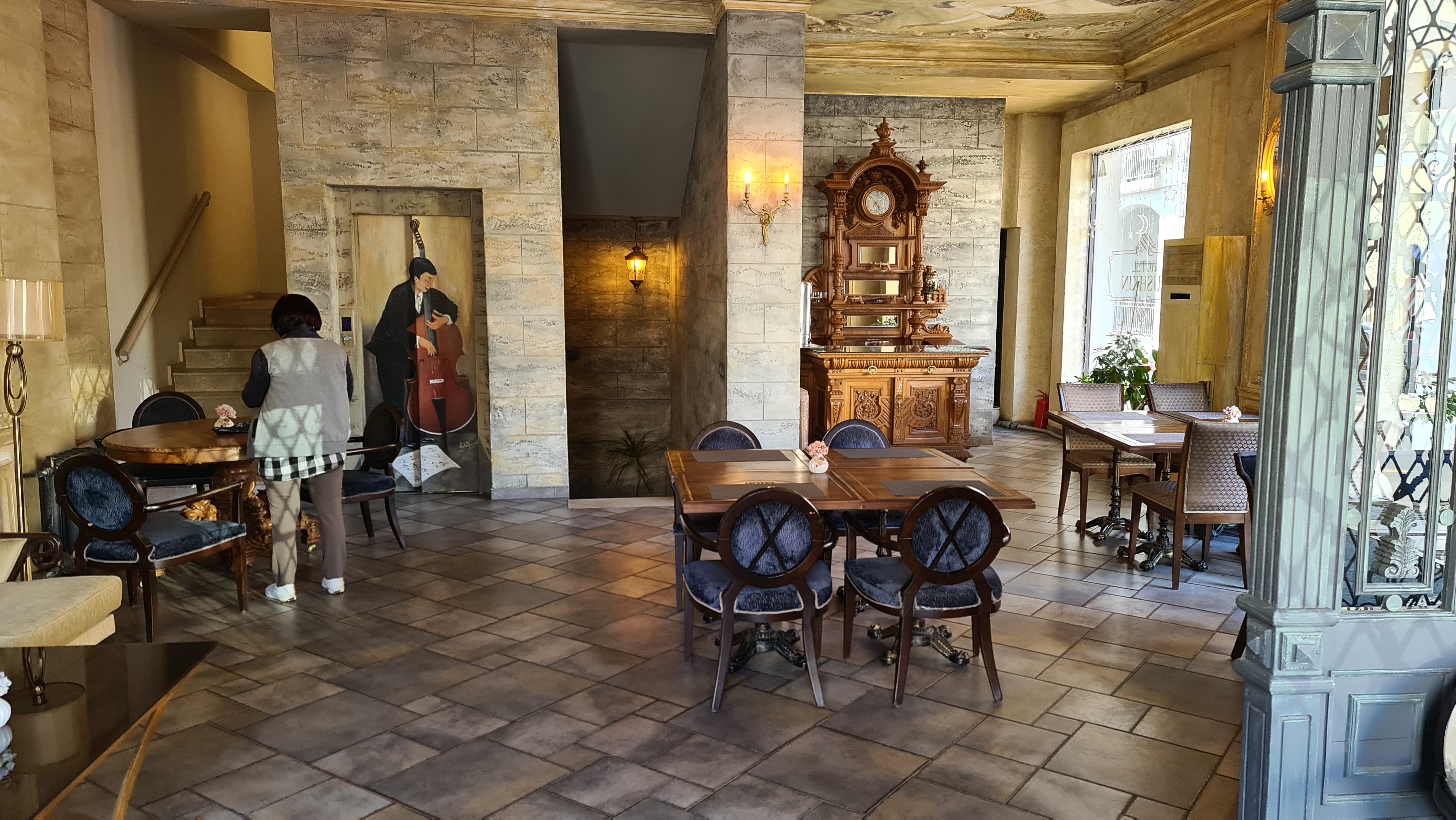 Фото Hotel Pushkin