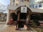 Sprint (Tsentralniy City administrative district, Tsentralniy Microdistrict, ulitsa Bazovskaya Damba, 4) ، خدمات طباعة