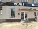 Miracle (Voronezh, Revolyutsii 1905 Goda Street, 35) ، تفصيل الأثاث حسب الطلب