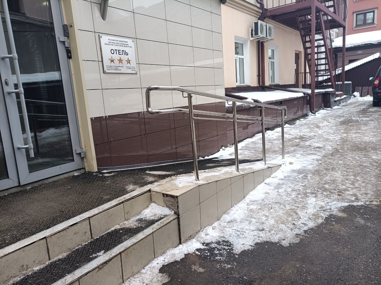 Фото Островский