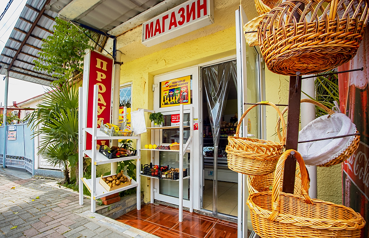 Фото Hometel iLana