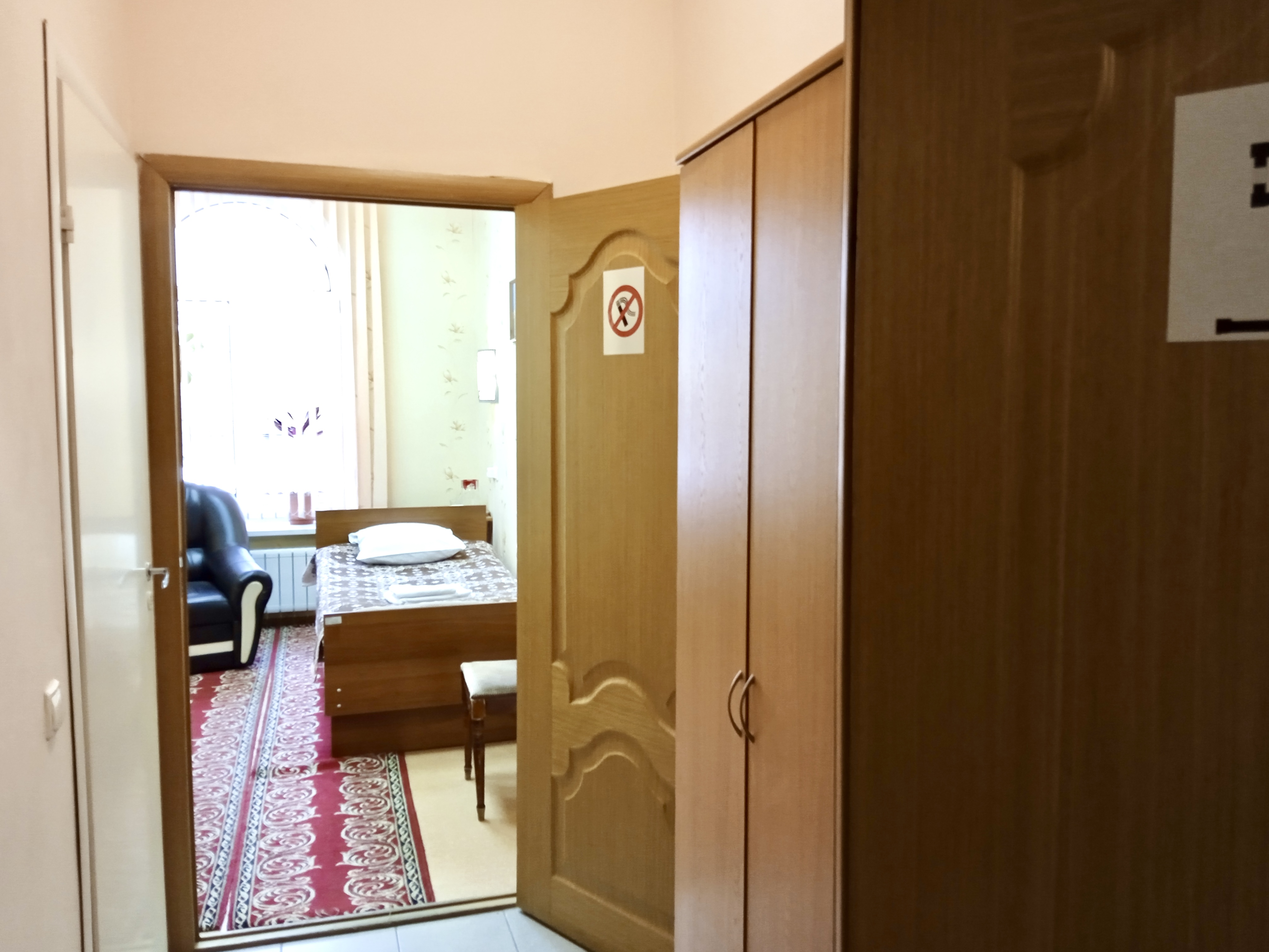 Фото Smart Hotel КДО Казань