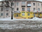Булочная (Lezhnevskaya Street, 171/2), bakery