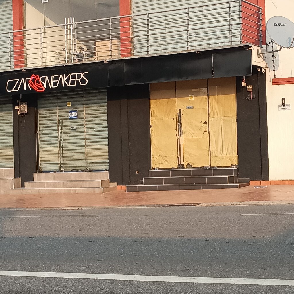 Shoe store Czar Sneakers, Earth, photo