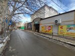 Сырный мир (Pirogova Street, 38Г), lechería