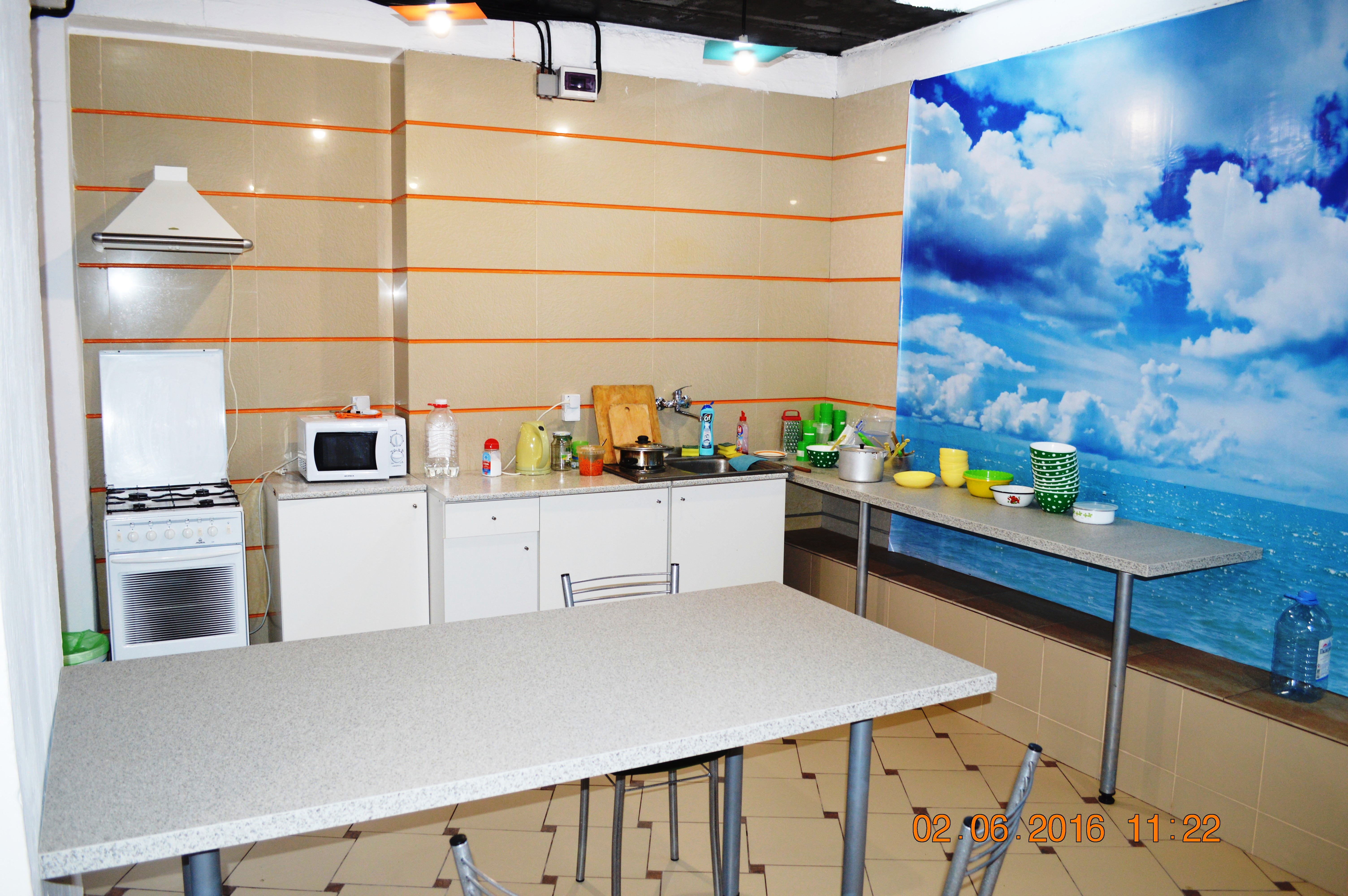 Фото Фантазия