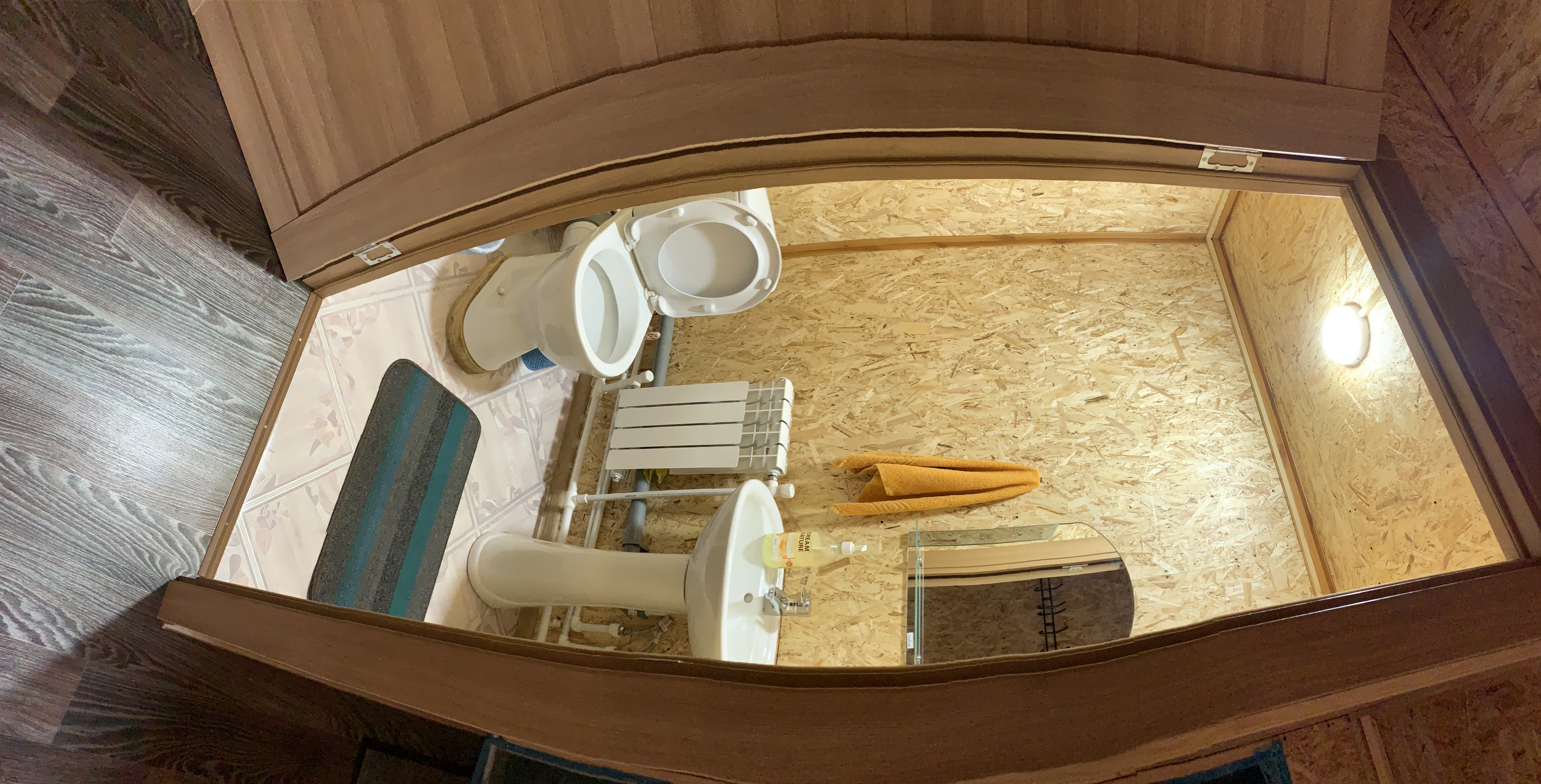 Фото Сердце Урала