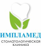 Implamed (ulitsa Ordzhonikidze, 84к6) ، عيادات الأسنان