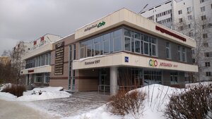 Фото 6 автошколы «Светофор»