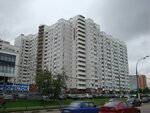 Жильё посуточно (Ostrovityanova Street, 9) ، سكن للإيجار اليومي