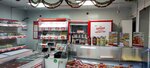 Yermolino (ulitsa 64-y Armii, 131Д), tienda de productos
