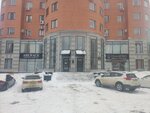 Dental pro (Abilkair khan Avenue, 83), dental clinic
