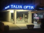 Talya Optik (Antalya, Muratpaşa, Ali Çetinkaya Cad., 147A), opticial store