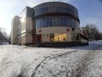 Бери Заряд (Semyonovskaya Square, 2), power bank rental