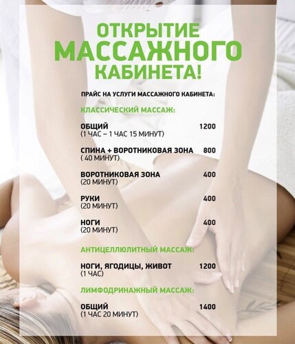 Жапондық үй қызметшілерінің онлайн порносы