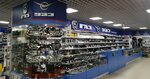 Магазин тормозных систем (ulitsa Lenina, 3Пс4), auto parts and auto goods store