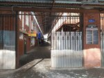 Plex (Avtostroiteley Street, 96А), courier services