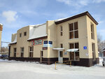 Gradoproyekt (Semyona Remezova Street, 123/5) ، معهد التصميم